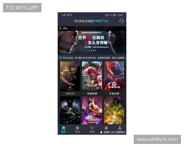 开云竞技app常见问题与解决方案，帮助玩家快速排除使用障碍