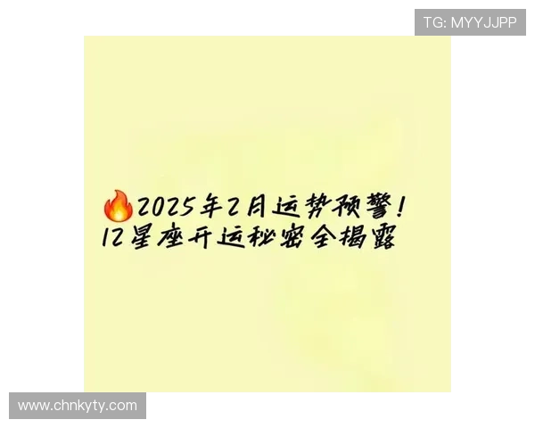 如何通过开运app全站入口实现每日好运的全面攻略详解