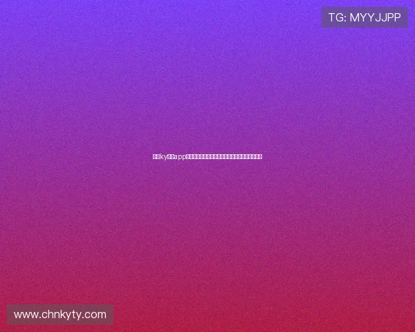 开云ky体育app登录后如何参与世界杯竞猜活动提升你的赛事体验