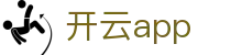 开云app | 开云网页版_开 云官网欢迎您